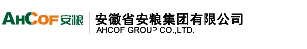 萍鄉(xiāng)市群星環(huán)境工程有限公司